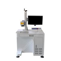 激光打標(biāo)機要多少錢