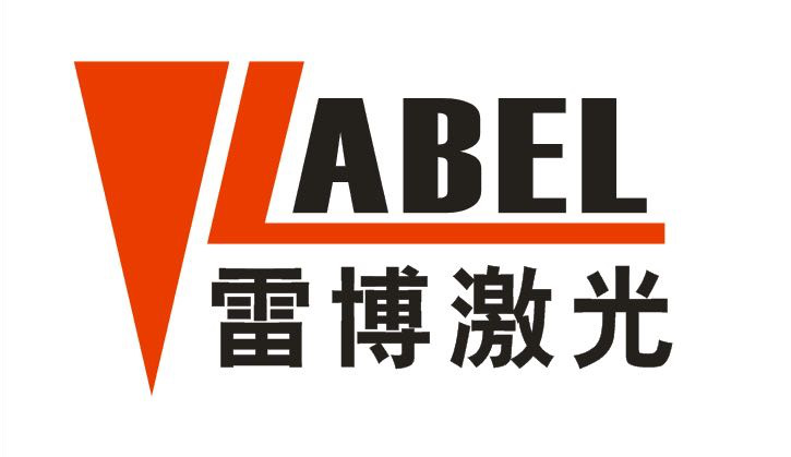 雷博激光LOGOlwmlaser