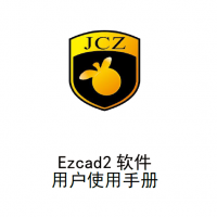 金橙子打標卡怎么接線（電源/擴展軸/IO 插座）？