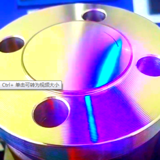 法蘭膜片激光焊接