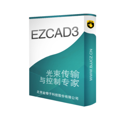 Ezcad3軟件+DLC系列控制卡