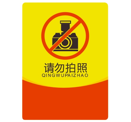 1503fc0663e6886c.png
